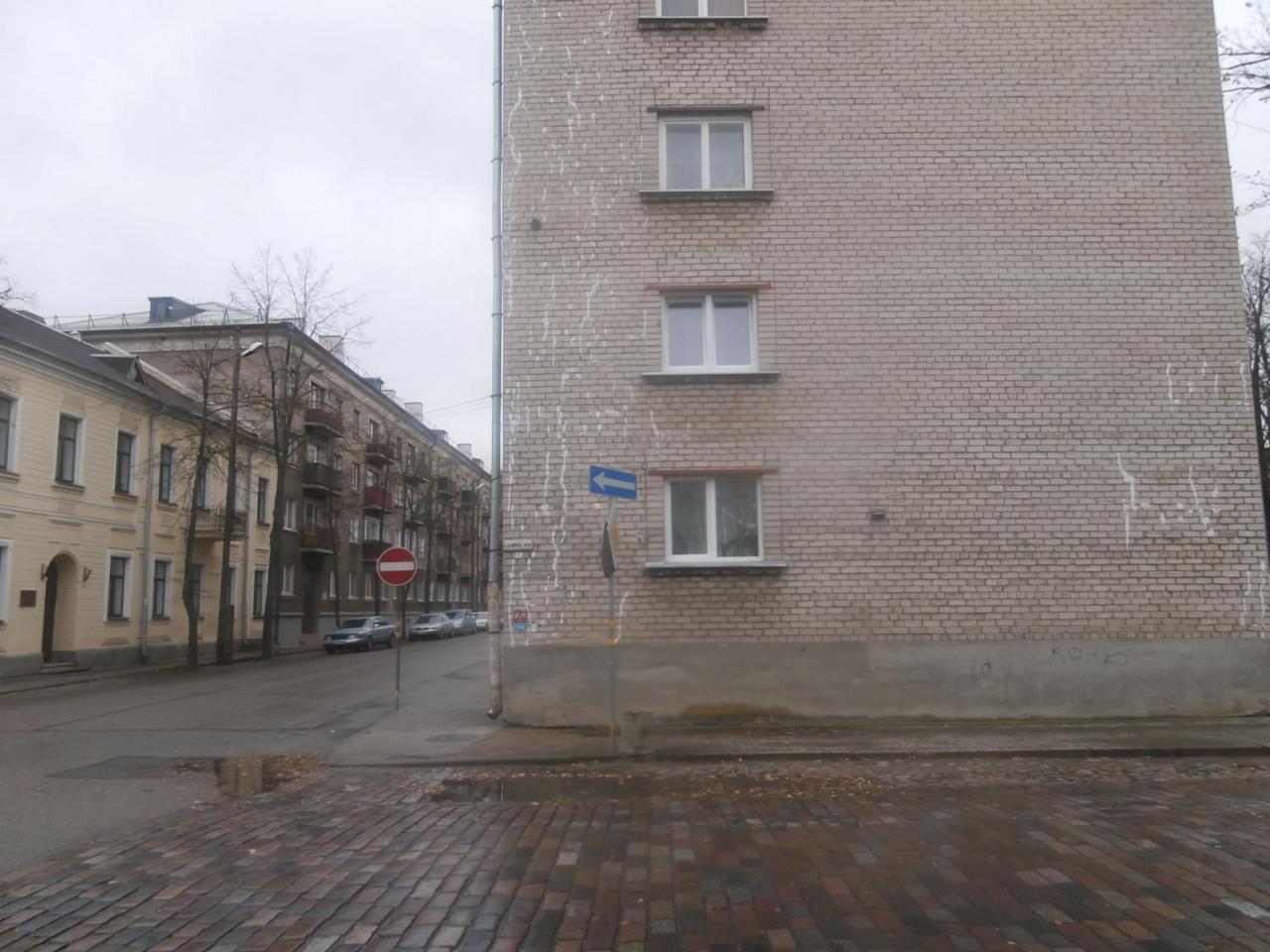 Central Daugavpils Apartment Exteriör bild
